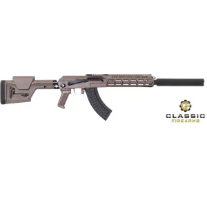 Arsenal Inc. AK-20 16\"BBL 7.62x39 30rd Free-Float AK-47 DMR Rifle FDE - Coming Soon!