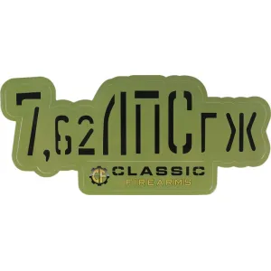 7.62x54R Stickers - 10 Pack