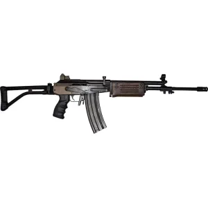 JRA Gallant Rifle, 5.56 NATO, S/A, 18\" BBL, W/ Bayonet Lug, Side Fold Stock, Compensator, Battle Worn Model, Wood Handguard, 30 Rd Mag, Rifle Case