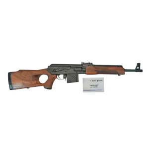 From Ben\'s Private Collection Russian VEPR 01, .308 Caliber Semi-Auto Rifle W / 16.5\" BBL. W / High-Capacity Mag Conversion, As New in Box #12VCT7934