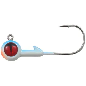 Northland Tungsten 1/4oz Round Ball Jighead Glo Moonlight