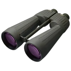 Steiner Military M1580 Binoculars 15x 80mm Blemished