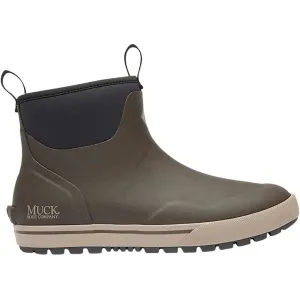 Muck Boots Men's Xplorer 6" Camp Boots Rubber Turkish Coffee Brindle 8 D