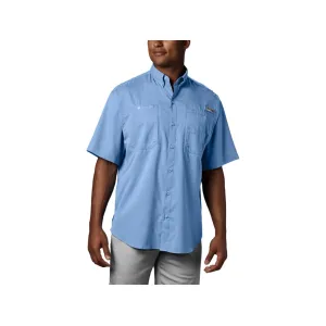 Columbia Men's PFG Tamiami II Short Sleeve Shirt Sail 2XL