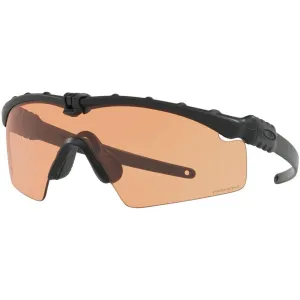 OAKLEY SI Ballistic M-Frame 3.0 Matte Black/Prizm TR45 Sunglasses (OO9146-20)
