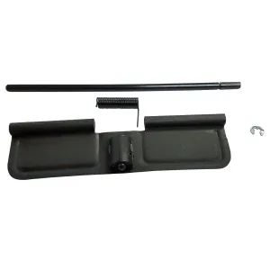 AIM SPORTS AR Dust Cover Assembly (ARDCA)