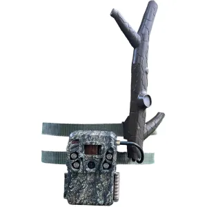 BROWNING TRAIL CAMERAS Long Range Antenna (BTC-LRA2)