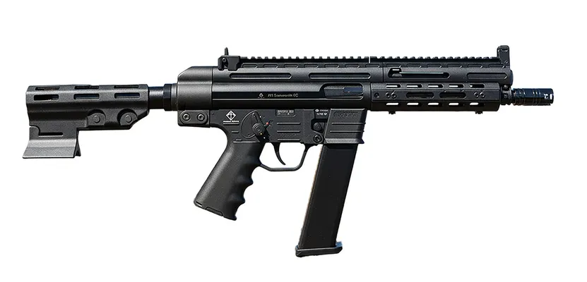 American Tactical GSG-9 9mm 7.9 Threaded Barrel 33-Rounds