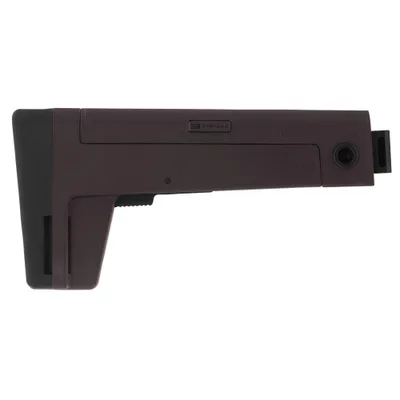 B5 Systems AK Stock Plum Collapsible
