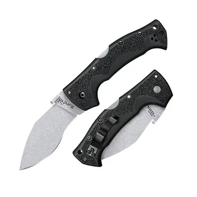 Cold Steel Rajah III 3.5-inch Blade