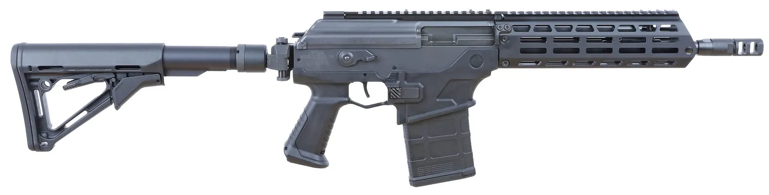 IWI Galil Ace SBR .308 Win / 7.62 X 51 8.3 Barrel 20-Rounds