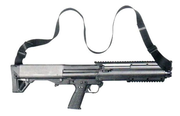 Kel-Tec KSG-803 Adjustable Sling