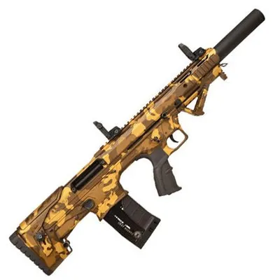 Panzer Arms BP12 Rhodesian Camo 12 GA 18.5 Barrel 5-Rounds