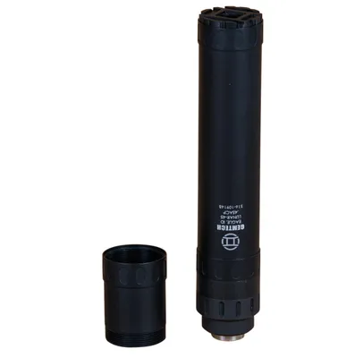 Gemtech Lunar-45 Suppressor .45 ACP 1/2-28 TPI